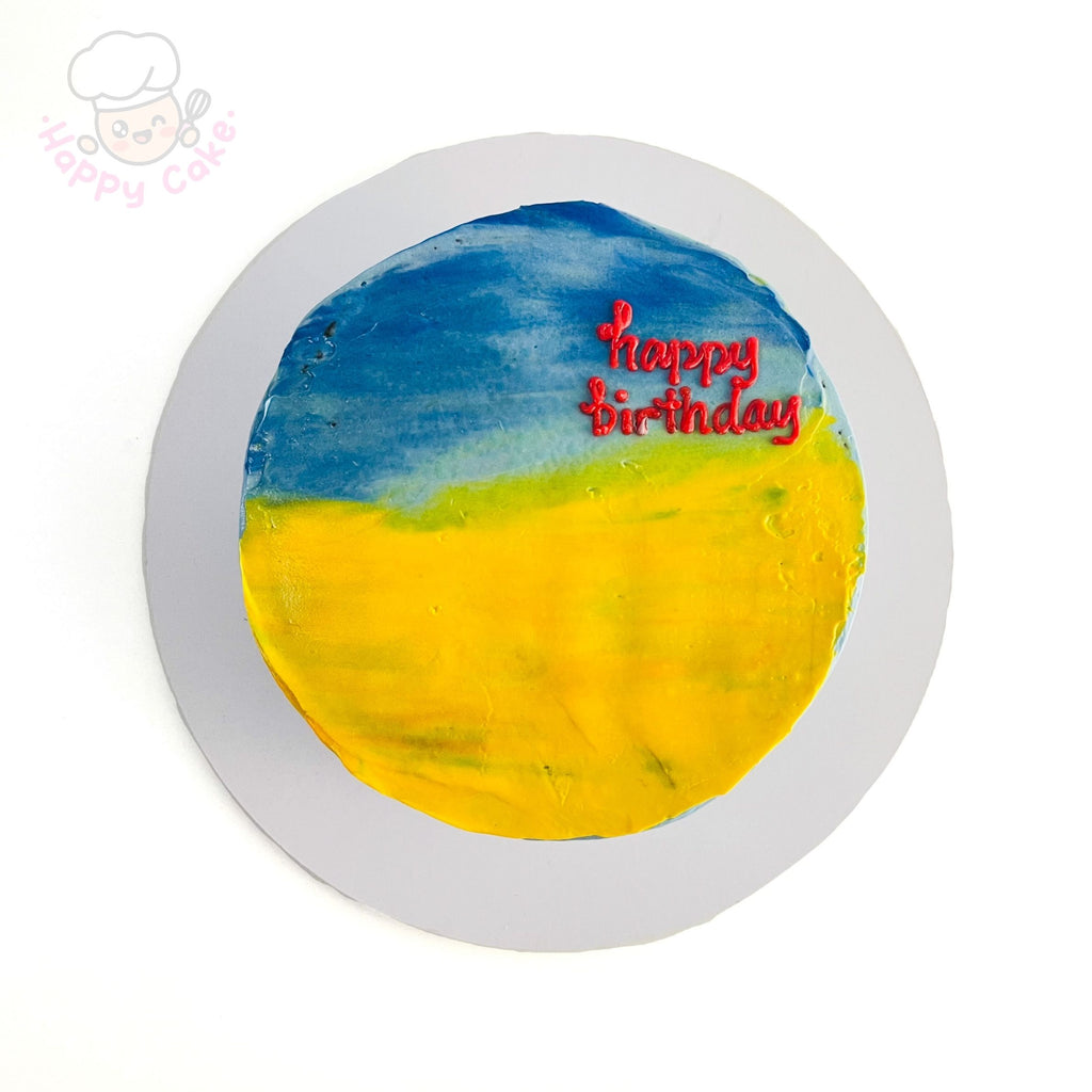 korean bento cake sunset